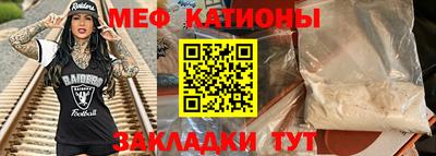 дживик Апрелевка