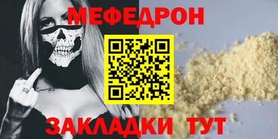 герыч Аргун