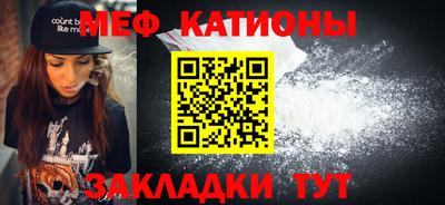 дживик Апрелевка