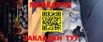 герыч Аргун