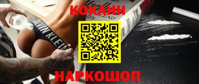 дживик Апрелевка