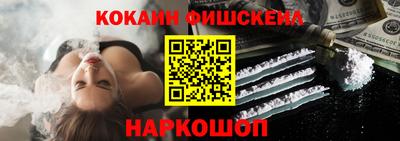 герыч Аргун