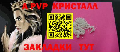 герыч Аргун