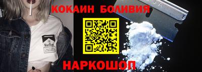 герыч Аргун