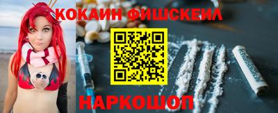 дживик Апрелевка