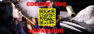 дживик Апрелевка