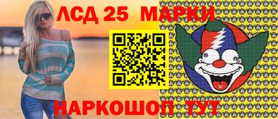 дживик Апрелевка
