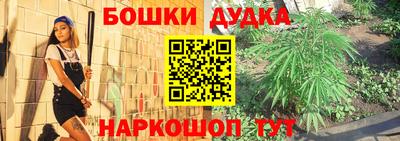 дживик Апрелевка