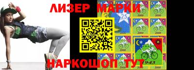 дживик Апрелевка
