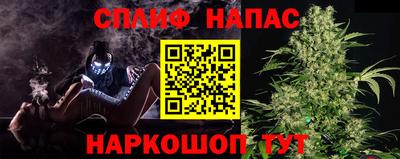 МДПВ Апшеронск