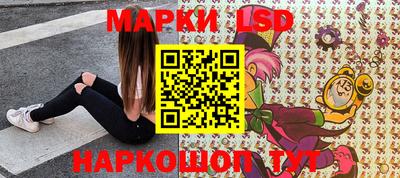 МДПВ Апшеронск