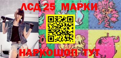 МДПВ Апшеронск