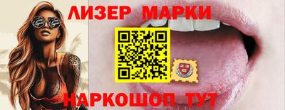 дживик Апрелевка