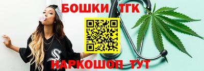 дживик Апрелевка