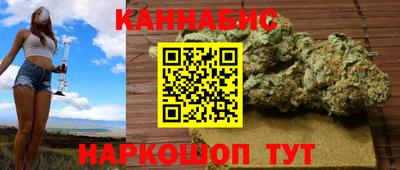МДПВ Апшеронск