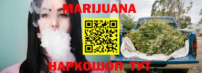 дживик Апрелевка