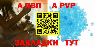 герыч Аргун