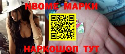 герыч Аргун
