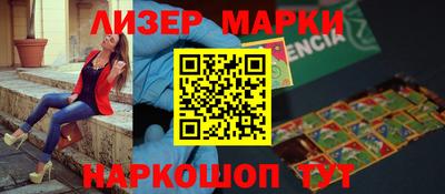 МДПВ Апшеронск