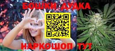 дживик Апрелевка