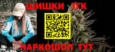 дживик Апрелевка