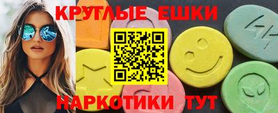 МДПВ Апшеронск