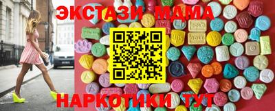 дживик Апрелевка