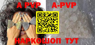 герыч Аргун