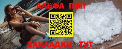 герыч Аргун