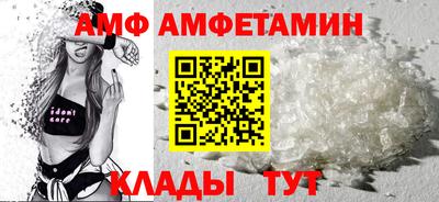 дживик Апрелевка