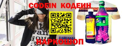 винт Пенза