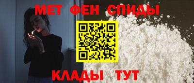 герыч Аргун