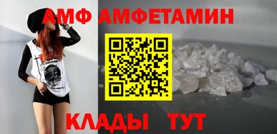кокс Первоуральск