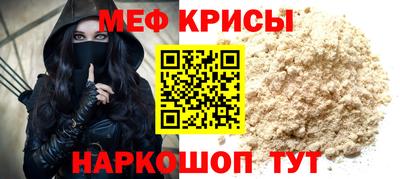 герыч Аргун