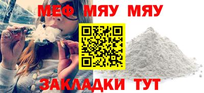 герыч Аргун