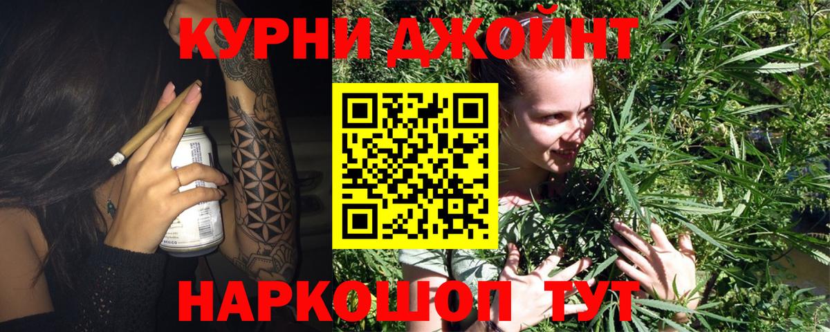MDMA Балашиха